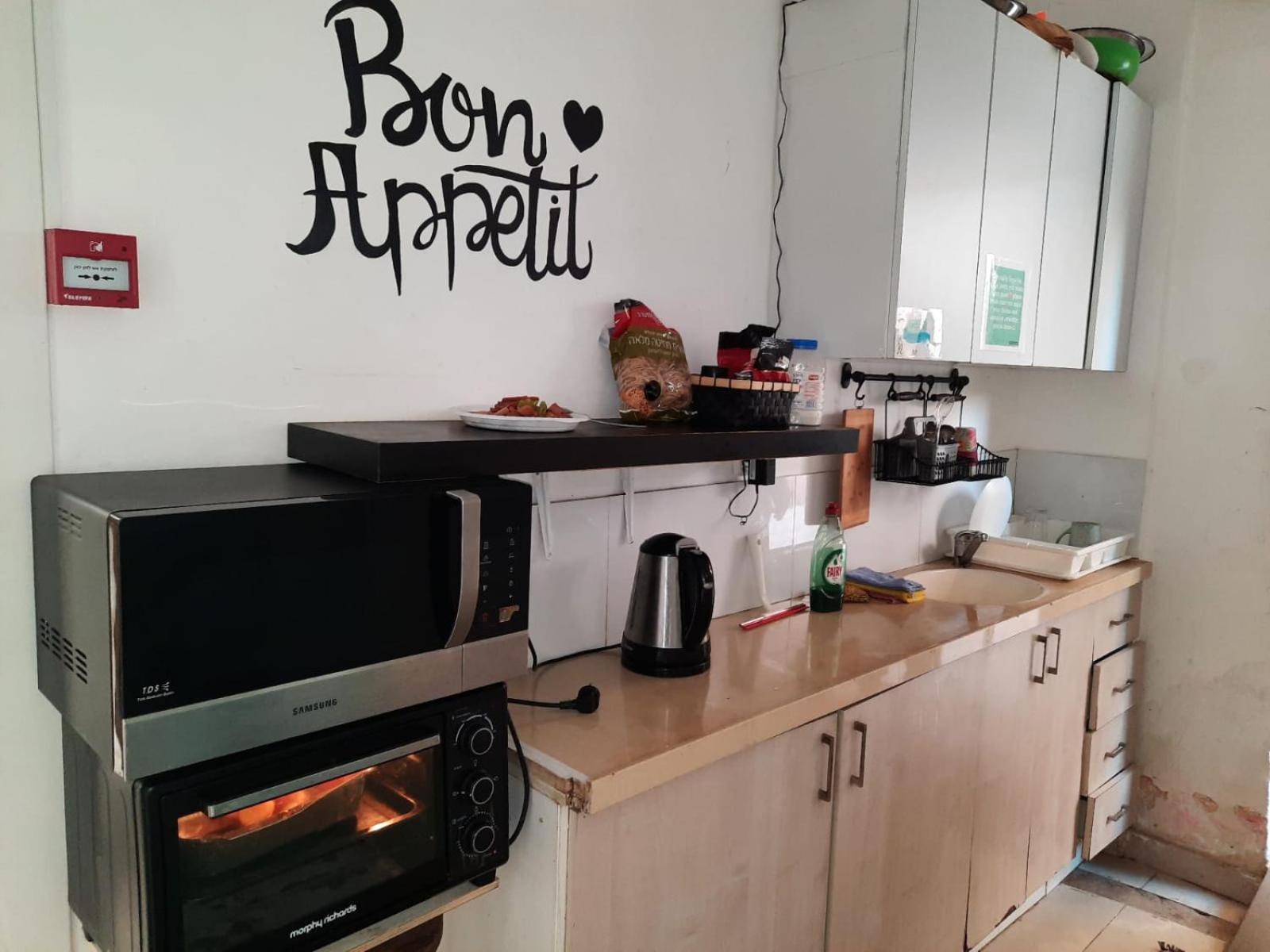 Apartments Bu93 Tel Aviv Luaran gambar